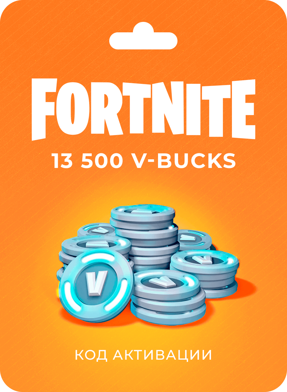 Игровая валюта Fortnite 13500 V-Bucks В-баксы - BESTGAMEKOD