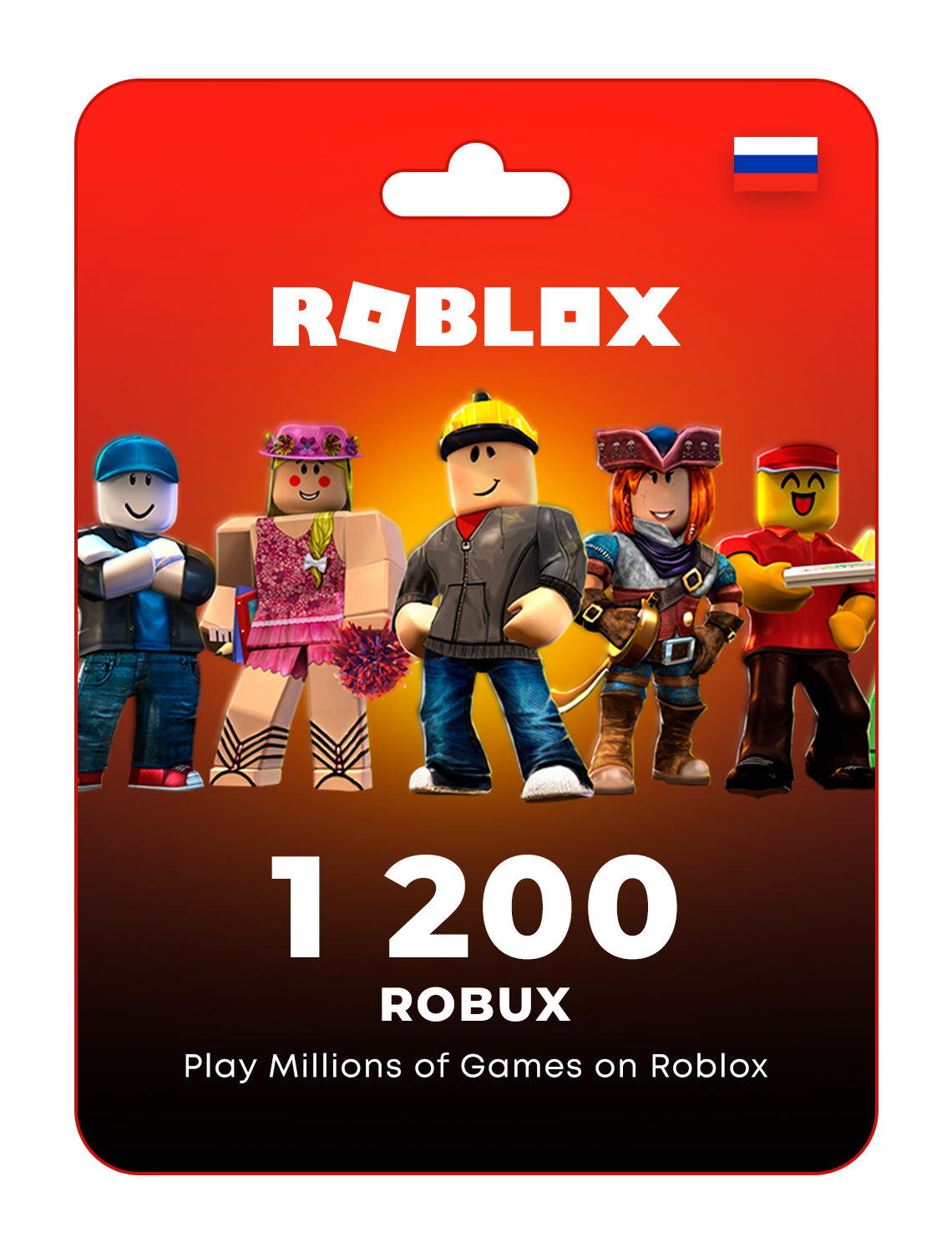 Подарочная карта Roblox на 1200 Robux - Магазин цифровых товаров BESTGAMEKOD