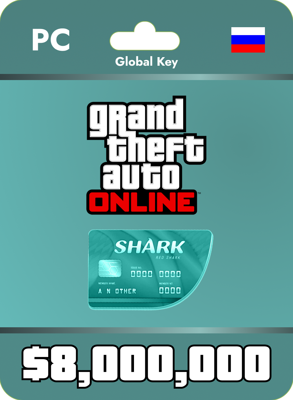 Shark cash cards