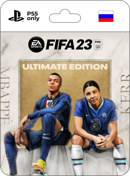 FIFA 23 Ultimate Edition для Playstation 5