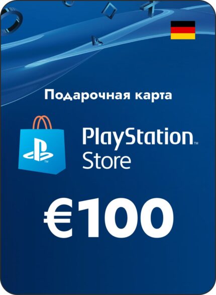 Подарочная карта PlayStation DE на 100 EUR