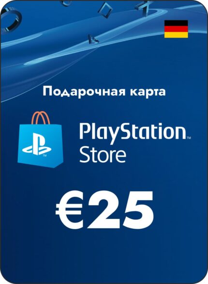 Подарочная карта PlayStation DE на 25 EUR