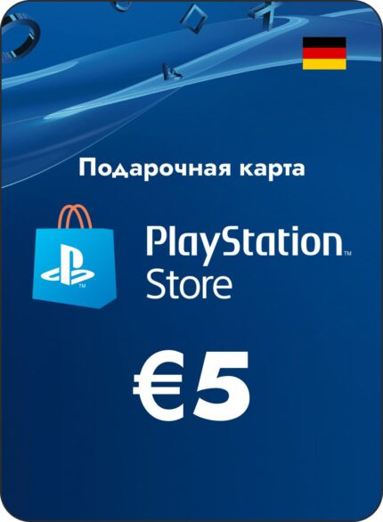 Подарочная карта PlayStation DE на 5 EUR
