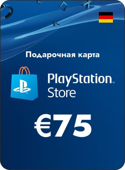 Подарочная карта PlayStation DE на 75 EUR