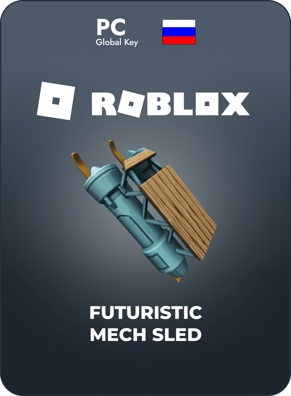 Купить Futuristic Mech Sled Roblox - skin DLC key дёшево