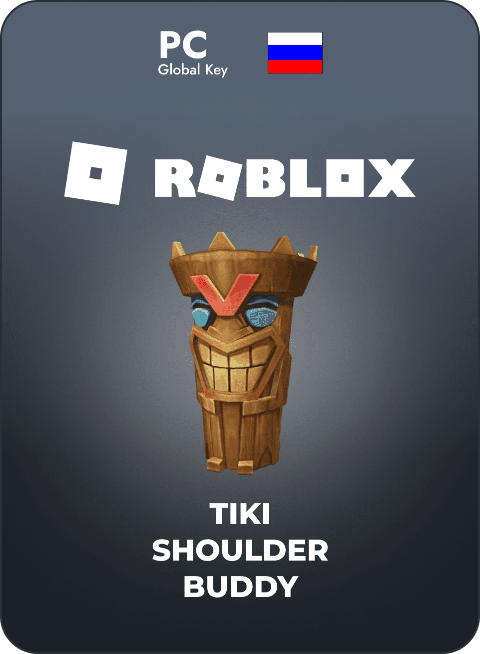 Tiki Shoulder Buddy скин для игры Roblox - Магазин цифровых товаров  BESTGAMEKOD