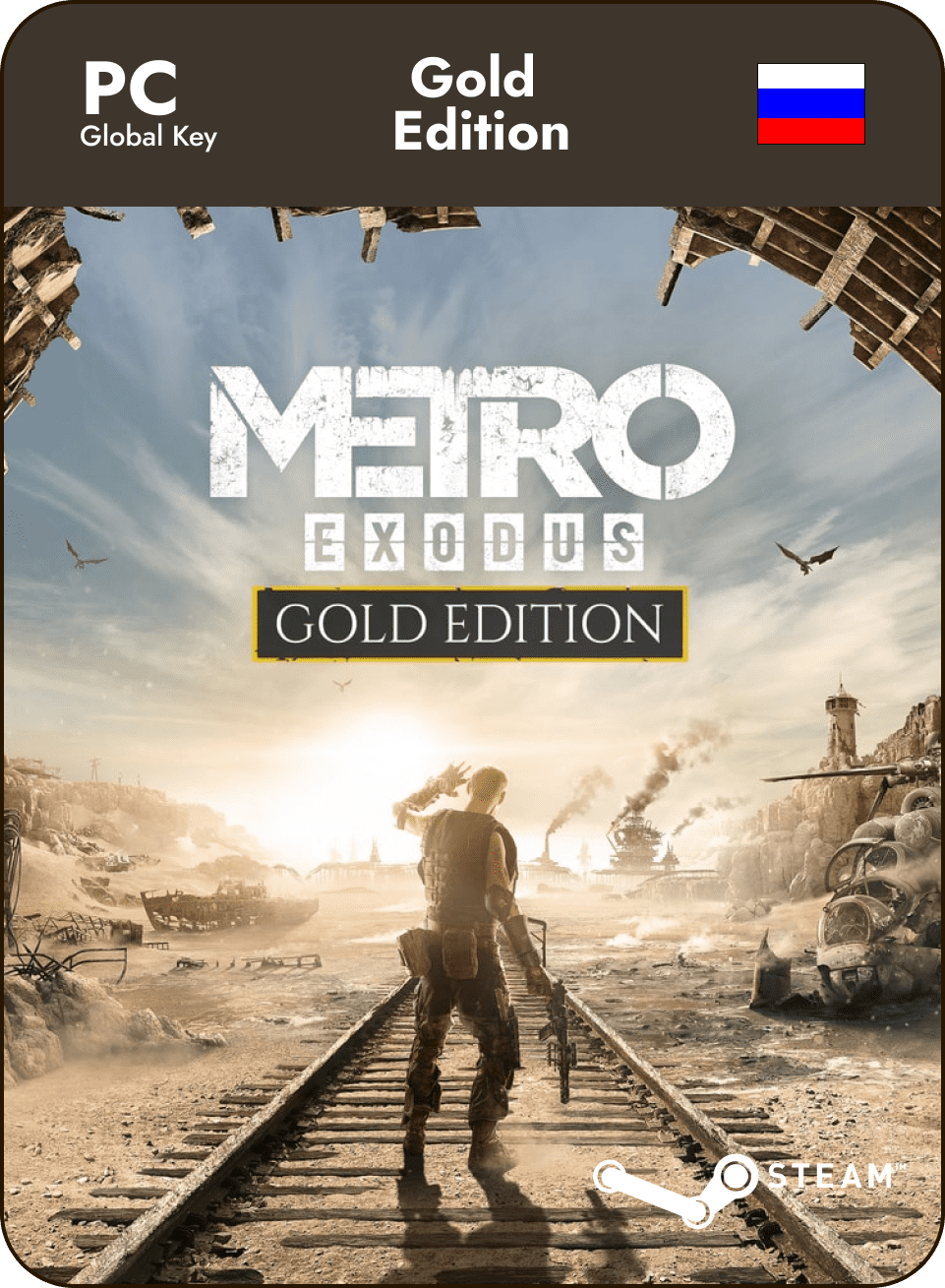 Купить ключ активации в Steam игры Metro Exodus для ПК по низкой цене в  магазине bestgamekod.com