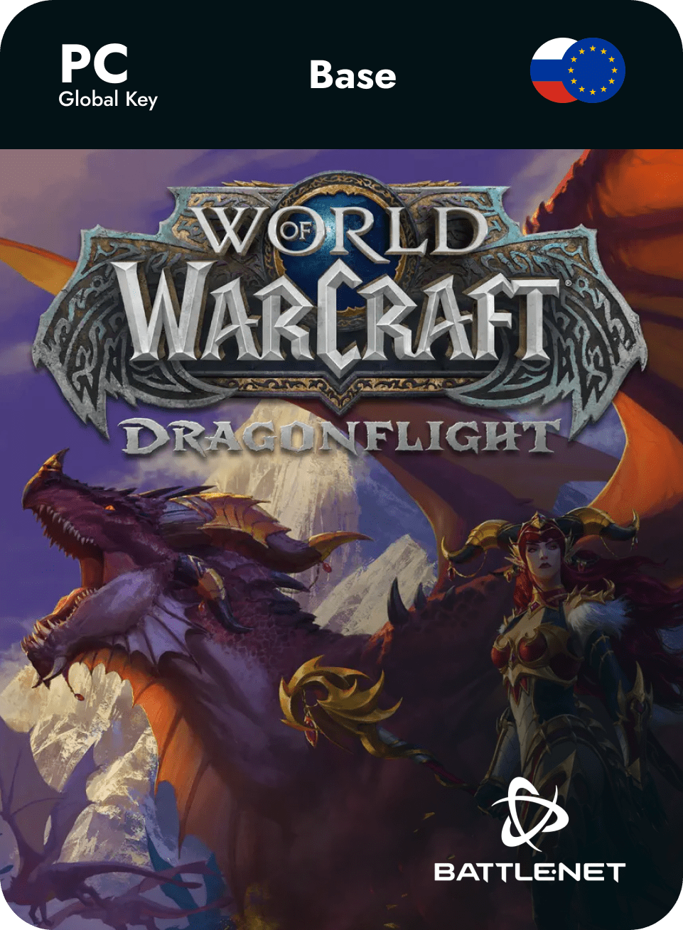 World Of Warcraft: Dragonflight Base Edition - на PC - Магазин цифровых ...